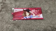 ウマ娘 ノースフライト 応援ミニタオル