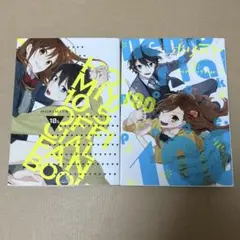 2026年最新】ホリミヤ漫画の人気アイテム - メルカリ