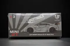 LIBERTYWALK LB Works Nissan GT-R マットホワイト - メルカリ