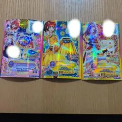アイカツスターズ 二階堂ゆず トロピカルビーチコーデ カード