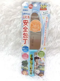 新品未開封！トイ・ストーリー子供安全包丁のサムネイル