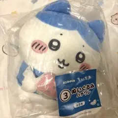 ちいかわ エニマイくじ ハチワレ ぬいぐるみ