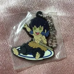 嘴平伊之助 ラバーチャーム くら寿司