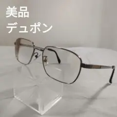 251 美品　デュポン　DP-3059 K24TGP チタン　メガネ　度あり