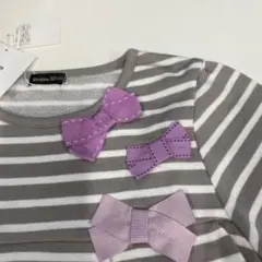 べべ☆トレーナー　150新品