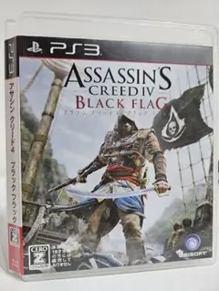 アサシン クリード4 ブラック フラッグ PS3