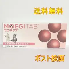 Item thumbnail for item 82c15e22-f99b-4a1f-8f94-a6d3c1f7e0f0