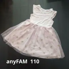 anyFAM 　エニィファム ノースリーブワンピース 110