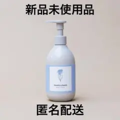 mamacharm ママクリーム 300g 武内製薬のサムネイル