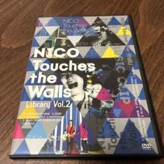 NICO Touches the Walls Library Vol.2