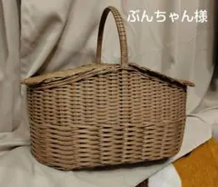 クラフトバンド　かごバスケット