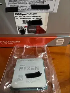 2025年最新】ryzen 9 3900x boxの人気アイテム - メルカリ