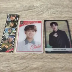 Travis Japan 宮近海斗 トレカ ステッカー