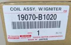 ヒノ デュトロ TOYOTA ダイナ エンジンECU 89561-37210 - メルカリ