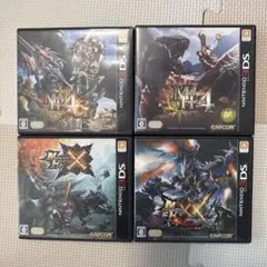 モンスターハンター4G・4・X・XX 4本セットのサムネイル