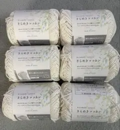 Item thumbnail for item 277420a3-9297-445b-afac-0eb6c6f22852