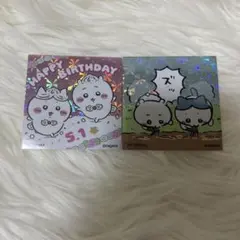 匿名発送★即購入歓迎様 リクエスト 2点 まとめ商品