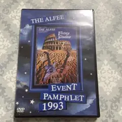 2026年最新】alfee 2001 dvdの人気アイテム - メルカリ