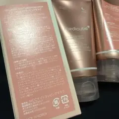 medicube コラーゲンナイトラッピングマスク 70ml