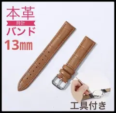 Item thumbnail for item 1cac3087-d9fb-4092-a787-d82f9dfa6285