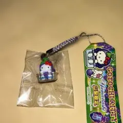 2025年最新】ご当地キティ山梨の人気アイテム - メルカリ