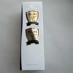 【新品、未使用】MTクレンジングジェル200ml