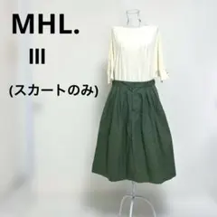 MHL.マーガレットハウエル　綿・麻　ツイルタック　スカート　緑・グリーン　L