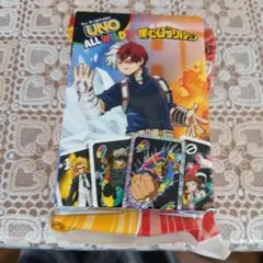 マクドナルド　ハッピーセット　UNO　轟焦凍