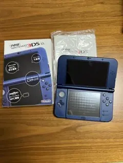Newニンテンドー3DS LL メタリックブルー