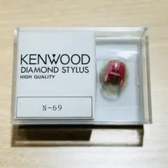 2026年最新】Kenwood レコード針・カートリッジの人気アイテム - メルカリ