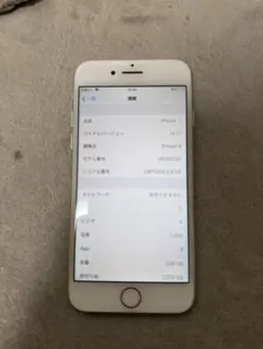 Apple iPhone 8 256GB 本体 シルバー