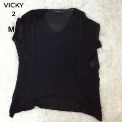 VICKY ブラック　ノースリーブ ニット Vネックベスト 透かし編み Mのサムネイル