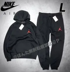 2026年最新】ナイキ ジョーダン パンツの人気アイテム - メルカリ