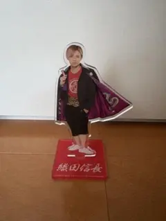 king&prince キンプリ 永瀬廉アクスタ 新•信長公記