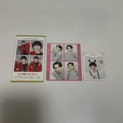 SixTONES 松村北斗 切り抜き 3点セット