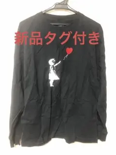 新品タグ付き ユナイテッドアローズ　バンクシープリント 長袖カットソー M