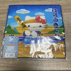 新品ご当地キティ 山口限定 巌流島 宮本武蔵 プチタオル ハンカチ