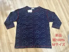 カットソー 七分袖