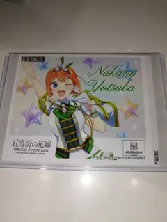 五等分の花嫁 2026 オリジナルラベル ラベル缶 ステッカー 二乃 | Mercari