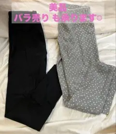 G Wセール ユニクロ キッズ レギンス 2点セット 黒 グレー・ドット　Lサイ