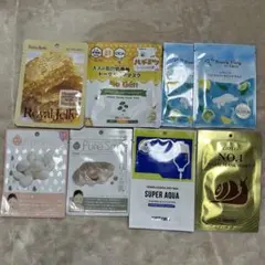 フェイスマスク　8点