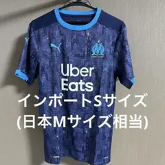 ジュビロ磐田 松浦拓弥 #11 直筆サイン入りユニフォーム M相当 - メルカリ
