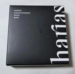 ⭐︎即日発送⭐︎新品未使用未開封　HARIAS ベージュ（レフィル） Amazon | HARIAS ハリアス (公式) クッションファンデーション