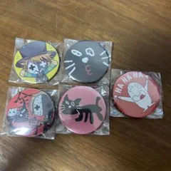 Item thumbnail for item 30a85d1a-7cc1-495c-a854-7ef50f3f0e3d