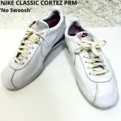 激レア　NIKE CLASSIC CORTEZ PRM コルテッツ 807480
