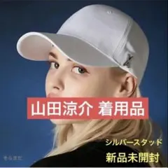 Item thumbnail for item 54ed755a-b9f8-4d51-a440-38ebda8595be