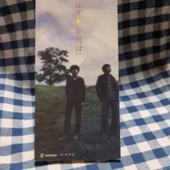 Item thumbnail for item e819d95d-caa7-4d51-ad37-4b5f2830b903