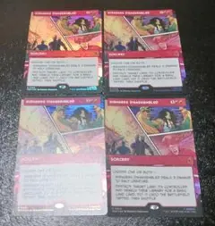 MTG アベンジャーズ解散 英語版ショーケース4枚セット - メルカリ