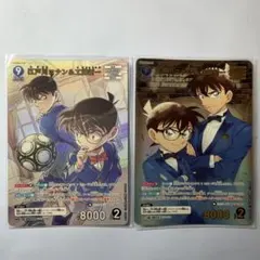 コナンカード 江戸川コナン＆工藤新一 MR 3枚セット - メルカリ