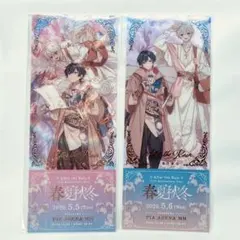 ☆ツキ☆様 リクエスト 2点 まとめ商品 - メルカリ